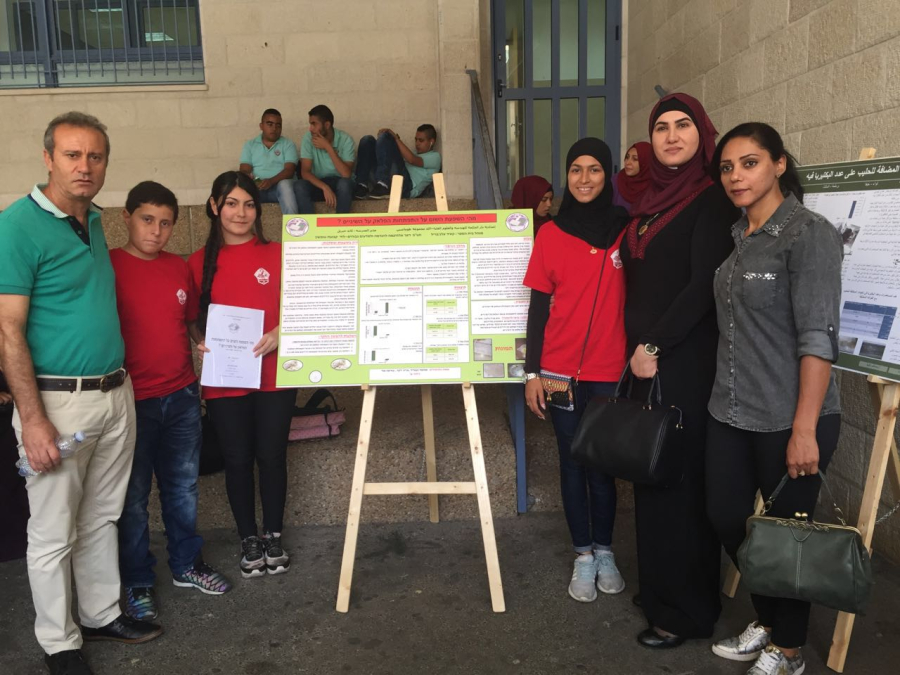 تألّق وتميّز في مدرسة دار الحكمة الاعدادية في اللد في موضوع البحث العلمي